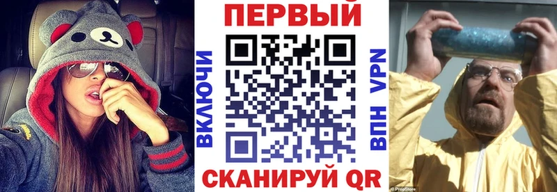 Amphetamine VHQ  Торопец 