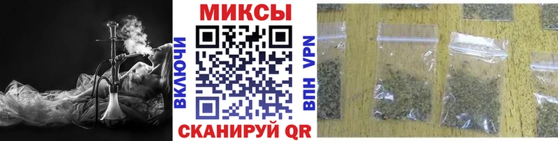 БУТИРАТ бутик  Торопец 