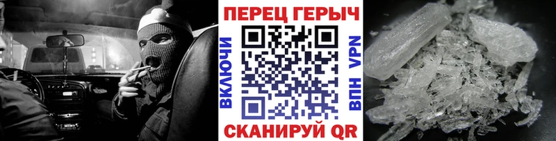 MEGA маркетплейс  Торопец  ГЕРОИН Афган 