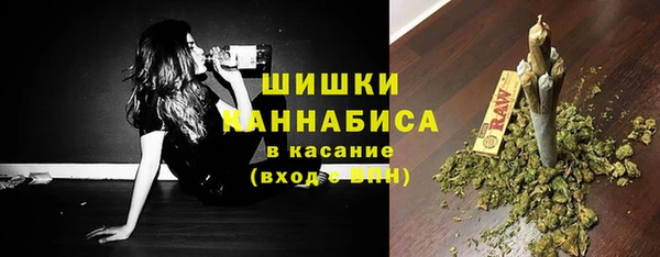 скорость Беломорск