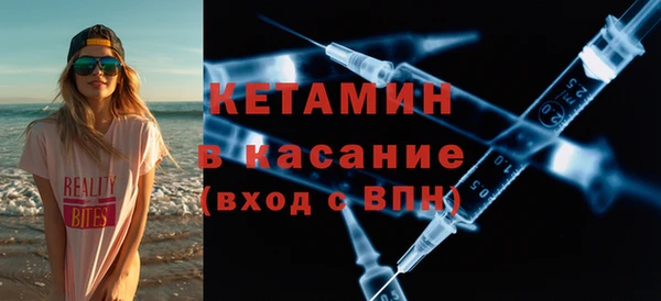 кокаин Белокуриха