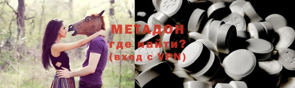 скорость Беломорск