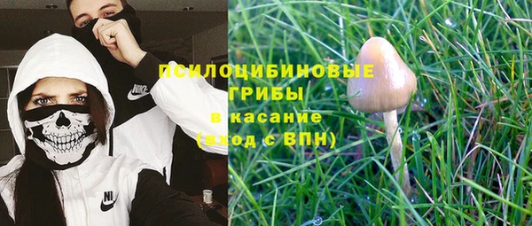 скорость Беломорск