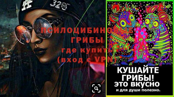скорость Беломорск