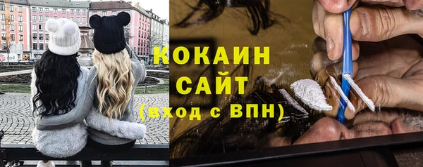 скорость Беломорск