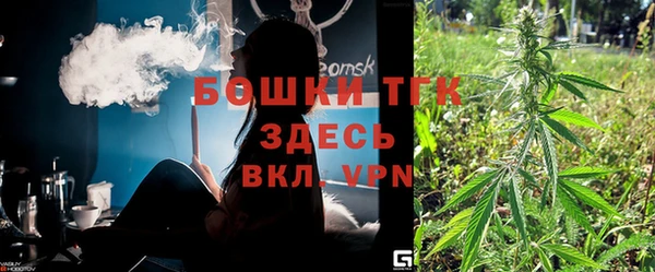 скорость Беломорск