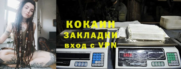 скорость Беломорск