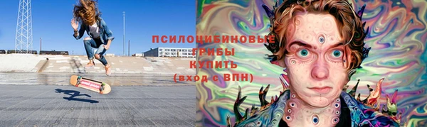 скорость Беломорск