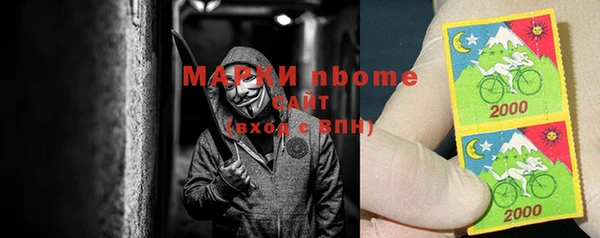 MDMA Premium VHQ Белоозёрский