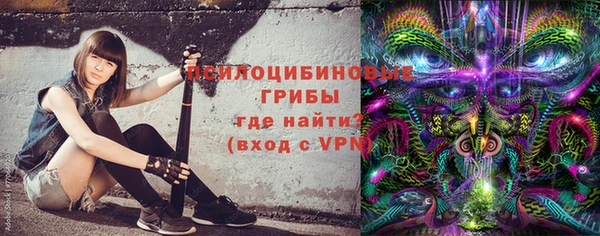 скорость Беломорск