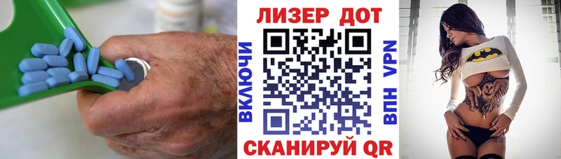 купить  цена  ссылка на мегу ССЫЛКА  ЛСД экстази кислота  Торопец 