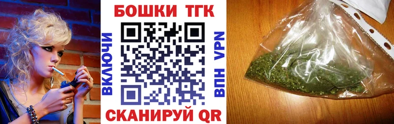 Марихуана тримм  даркнет сайт  Торопец 